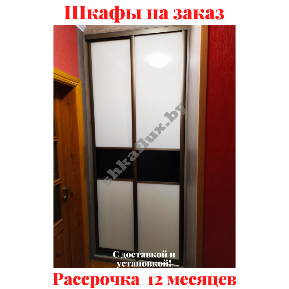 Звоните, Стоимость по запросу.  5